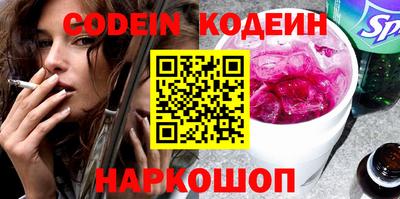 гашиш Донской