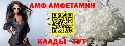 таблы Бугуруслан