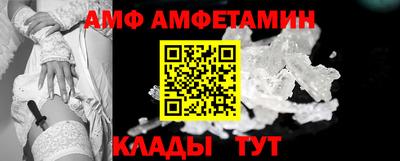 гашиш Донской