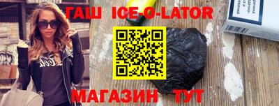 гашиш Донской