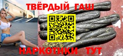 бутик Дубна