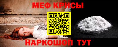 бутик Дубна