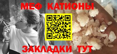 спиды Бузулук