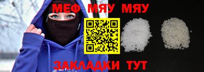 бутик Дубна