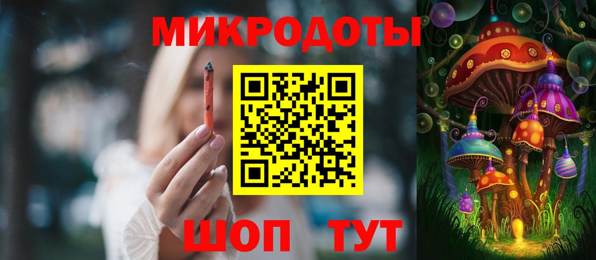 Псилоцибиновые грибы Cubensis Комсомольск-на-Амуре